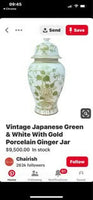 Mid-Century Marvelous! Gorgeous Ginger Jar / Chinoiserie. Divine design "Andrea by Sadek"!!